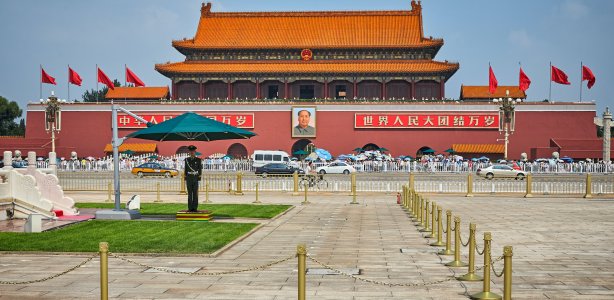 Geschiedenis van het Plein van de Hemelse Vrede | IsGeschiedenis