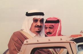 Koning Fahd, de persoon die de olieprijs deed kelderen in 1986 en Koning Salman