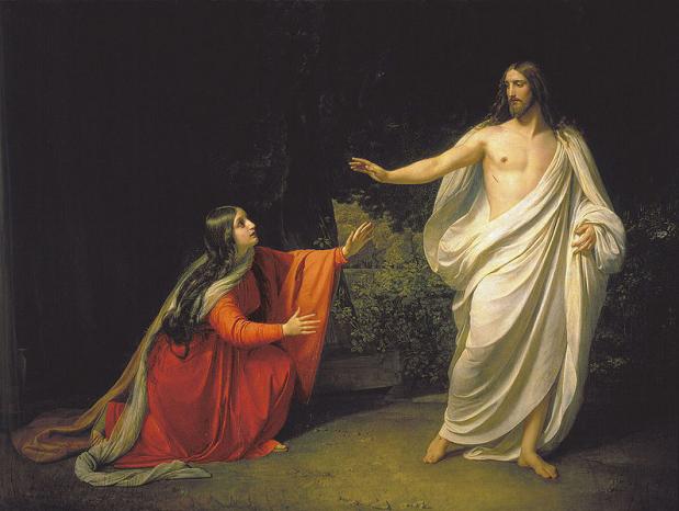 Verschijning van Jezus Christus aan Maria Magdalena 