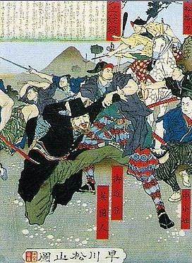 Het Namamugi Incident Het Namamugi Incident