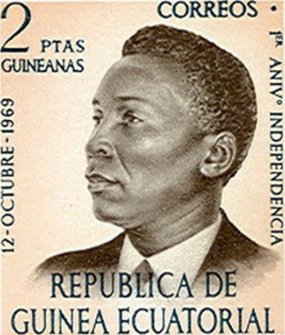 Postzegel met een beeltenis van Nguema