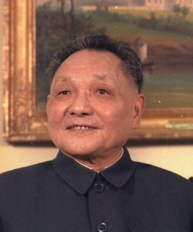 Deng Xiaoping Deng Xiaoping
